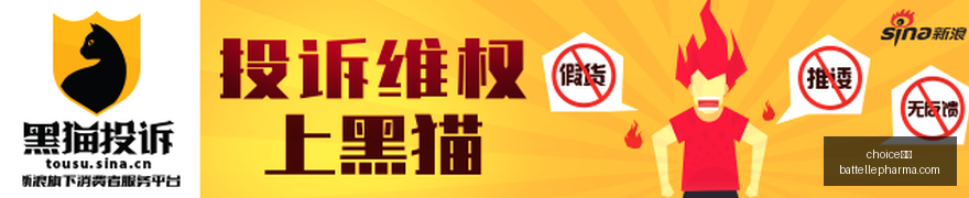 马绍尔赞誉,欧文,馆内无人能,choice真人,choice真人官网,choice真人app,choice真人直播